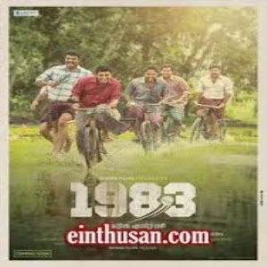 1983 malayalam full movie free download